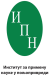 Institut za primenu nauke u poljoprivredi